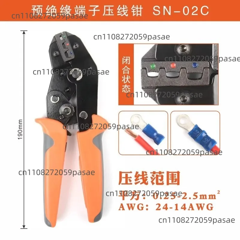 Клещи для обжима пружинных клемм 2.54/3.96/4.8 мм, медные наконечники, трубчатые клещи для обжима проводов типа SN
Клещи для обжима пружинных клемм 2.54/3.96/4.8 мм, медные наконечники, трубчатые клещи для обжима проводов типа SN