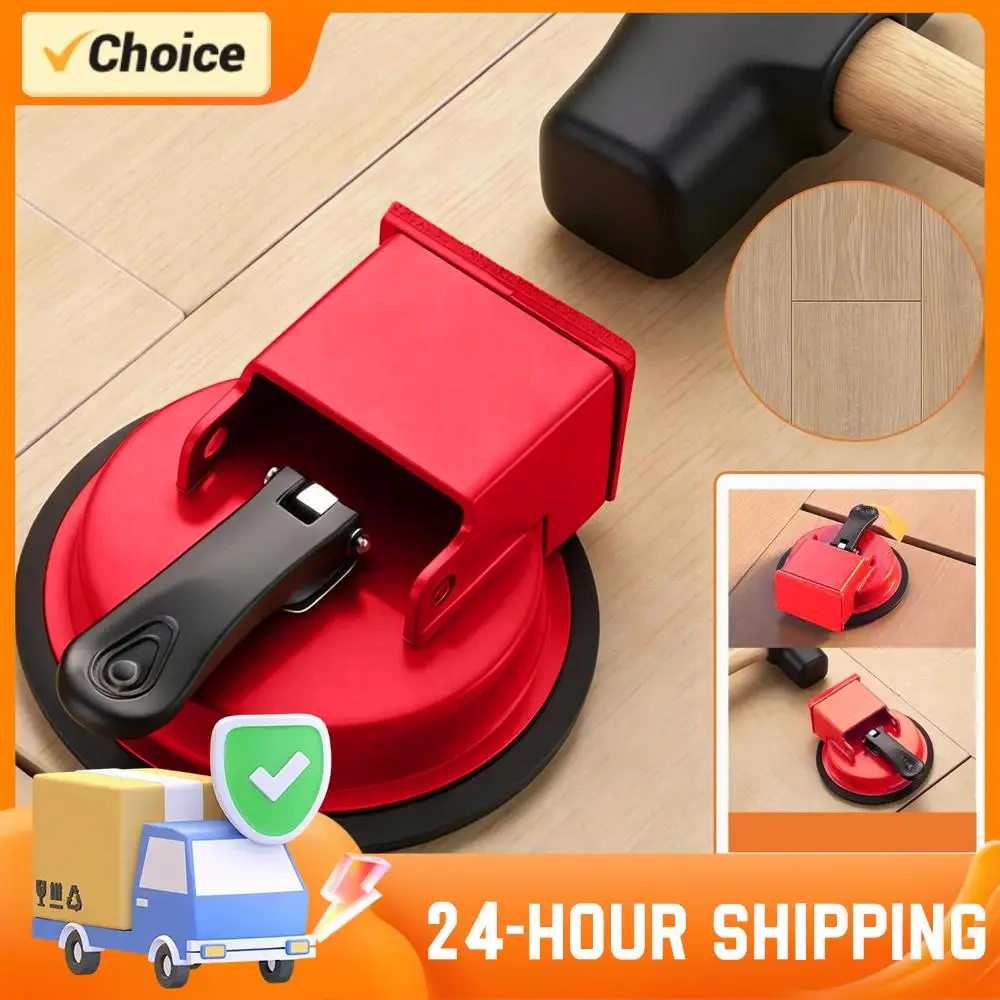 Floor Joint Fixer Tool Strong Suction Cup Floor Joint Repair Tool for Vinyl Wood Laminate Floors(No Hammer)
Floor Joint Fixer Tool Strong Suction Cup Floor Joint Repair Tool for Vinyl Wood Laminate Floors(No Hammer)