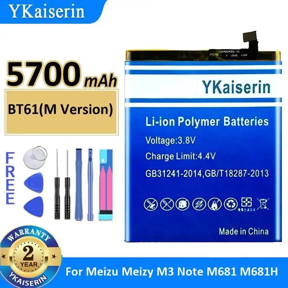 High-Capacity 5700Mah BT61 M Version For Meizu Meizy M3 Note M681 M681H Mobile Phone Battery
High-Capacity 5700Mah BT61 M Version For Meizu Meizy M3 Note M681 M681H Mobile Phone Battery