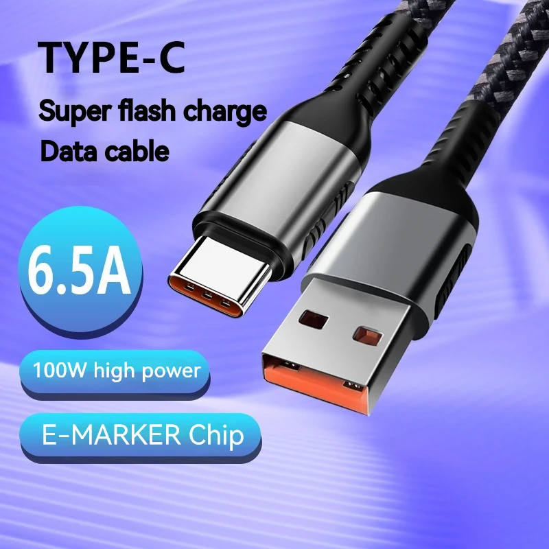 Type-C Super Fast Charging 6.5A Data Cable 100W Flash Charging Mobile Phone Laptop Charging Cable Suitable for Huawei Xiaomi
Type-C Super Fast Charging 6.5A Data Cable 100W Flash Charging Mobile Phone Laptop Charging Cable Suitable for Huawei Xiaomi