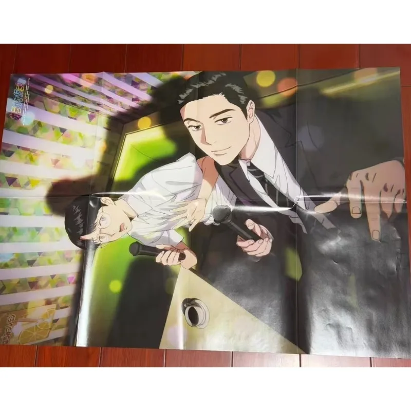 PASH! October 2025 Issue Let's Go Karaoke! The Summer Hikaru Died(with Poster and Folder)Magazine Osamu Souma Genki Iwahashi
PASH! October 2025 Issue Let's Go Karaoke! The Summer Hikaru Died(with Poster and Folder)Magazine Osamu Souma Genki Iwahashi