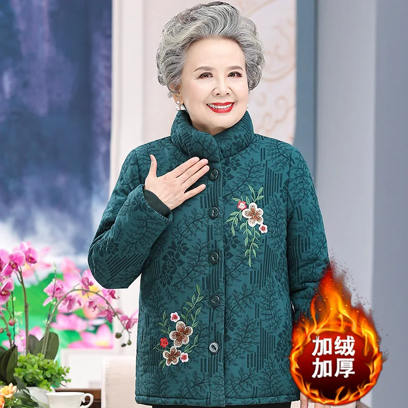 Женская зимняя куртка, новая бархатная толстая хлопковая стеганая куртка с воротником-стойкой, теплая хлопковая одежда для пожилых людей среднего возраста, женская верхняя одежда
Женская зимняя куртка, новая бархатная толстая хлопковая стеганая куртка с воротником-стойкой, теплая хлопковая одежда для пожилых людей среднего возраста, женская верхняя одежда