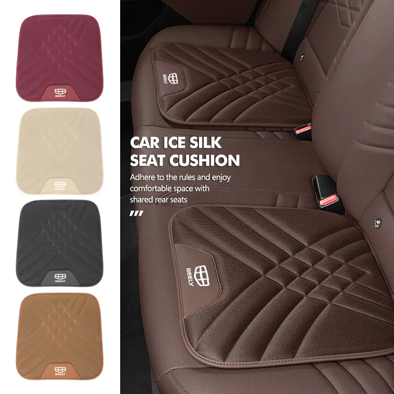 For Geely Car Ice Silk Seat Cushion Universal Cushion Protective Pad Seat Atlas pro Tugella Emgrand ec7 Coolray Geometry c gc9
For Geely Car Ice Silk Seat Cushion Universal Cushion Protective Pad Seat Atlas pro Tugella Emgrand ec7 Coolray Geometry c gc9