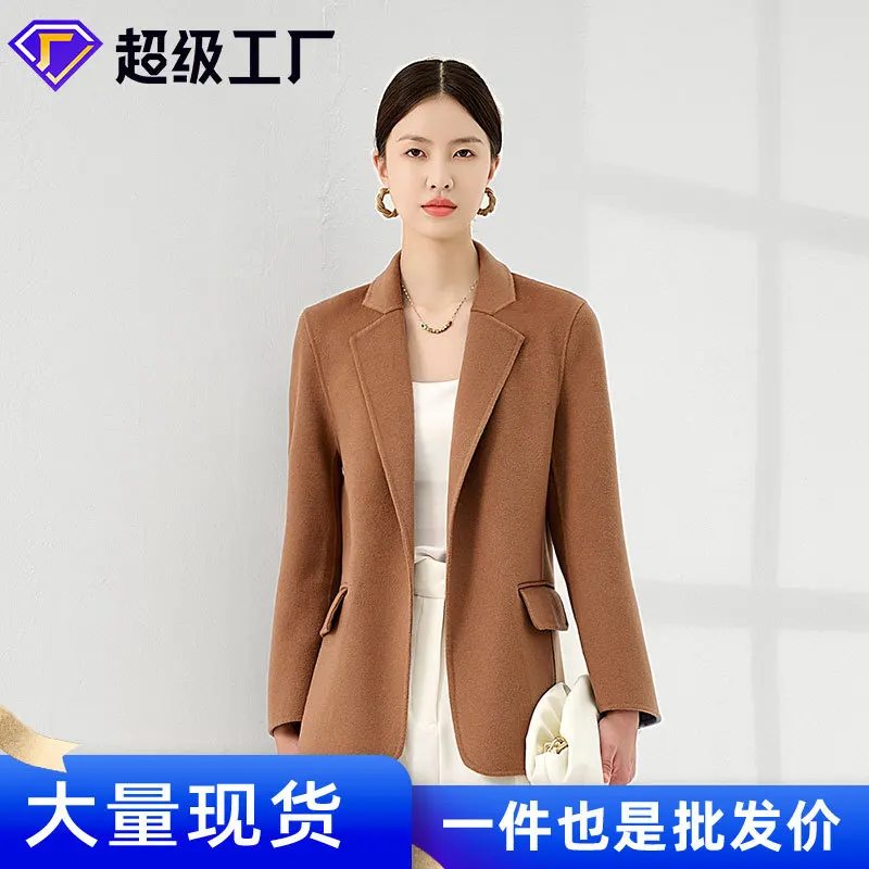 Pure Cashmere Short Suit With Double-Sided Cashmere Jacket For Women's Slim Fit And Slimming Jacket
Pure Cashmere Short Suit With Double-Sided Cashmere Jacket For Women's Slim Fit And Slimming Jacket