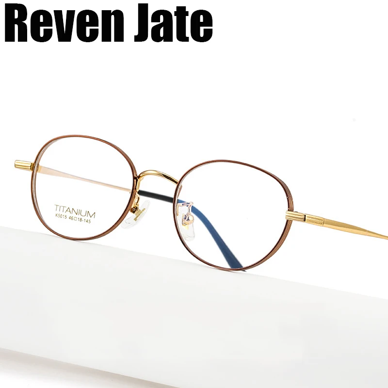 Reven Jate K5015 Pure Titanium Glasses Frame Women Vintage Round Myopia Optical Prescription Eyeglasses Frame Men New Eyewear
Reven Jate K5015 Pure Titanium Glasses Frame Women Vintage Round Myopia Optical Prescription Eyeglasses Frame Men New Eyewear