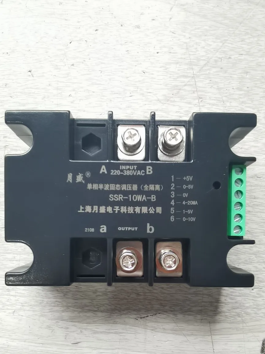 Single-phase AC Fully Isolated Half-wave Thyristor Voltage Regulator, Solid State Voltage Regulating Module 40A Vibration Coil
Single-phase AC Fully Isolated Half-wave Thyristor Voltage Regulator, Solid State Voltage Regulating Module 40A Vibration Coil