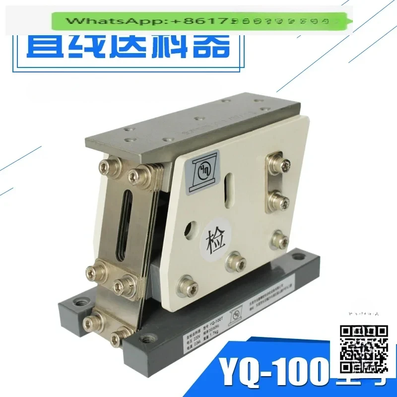 100T linear vibratory feeder automatic feeding machine with Variable Voltage Digital Controller 220V
100T linear vibratory feeder automatic feeding machine with Variable Voltage Digital Controller 220V
