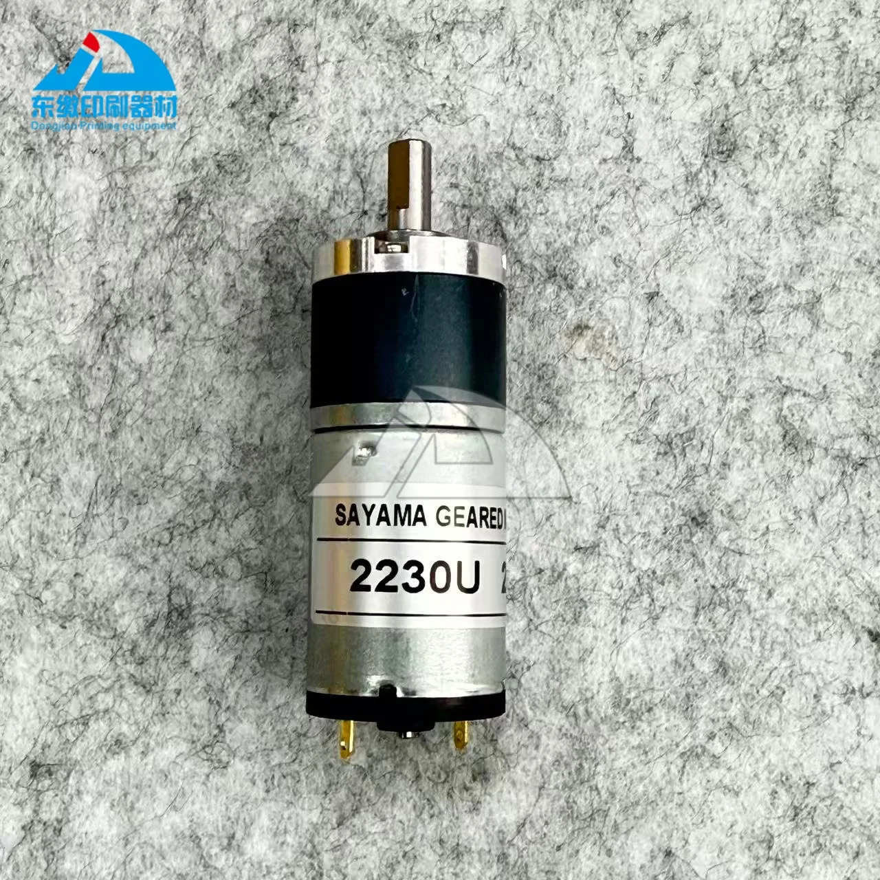 Top Quality Ink Key Motor 12V for Akiyama for Shinohara Printing Machine Parts Ink Fountain Motor 2230u Replacement Parts 2230U
Top Quality Ink Key Motor 12V for Akiyama for Shinohara Printing Machine Parts Ink Fountain Motor 2230u Replacement Parts 2230U