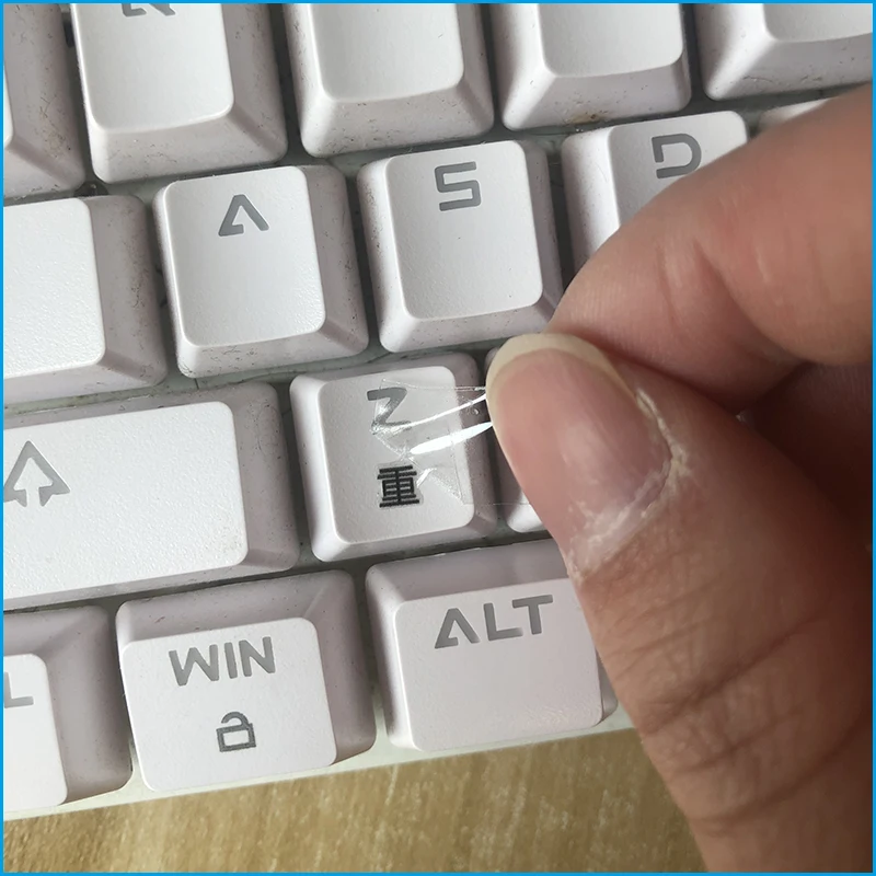 Traditional Chinese Taiwanese Pinyin keyboard stickers, Hong Kong keyboard stickers, universal transparent transfer stickers
Traditional Chinese Taiwanese Pinyin keyboard stickers, Hong Kong keyboard stickers, universal transparent transfer stickers