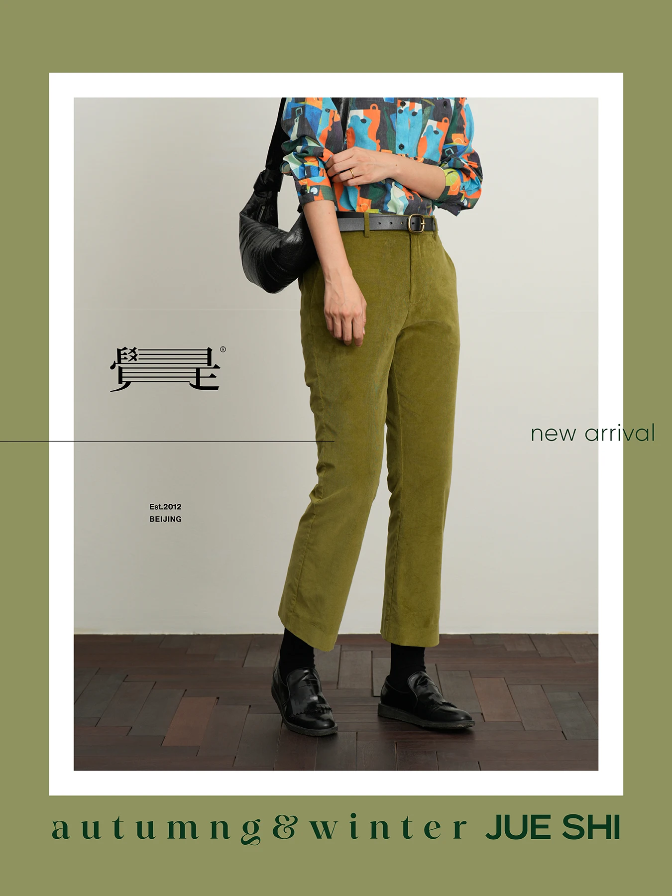 Original Avocado een Corduroy Elastic Nine-Tenths Flared Pants Women's Casual Trousers Commute Sle Medium Stretch
Original Avocado een Corduroy Elastic Nine-Tenths Flared Pants Women's Casual Trousers Commute Sle Medium Stretch