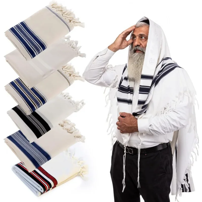 100% Wool Tallit Prayer Shawl White with Stripes for Men, Made in Israel w/ 100% Wool Tzitzit
100% Wool Tallit Prayer Shawl White with Stripes for Men, Made in Israel w/ 100% Wool Tzitzit