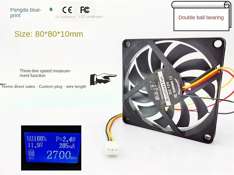 Совершенно новый проект Pengda 8010, бесшумный, 8 см, двойной шарикоподшипник, корпус 80*80*10 мм, 12 В, вентилятор FG для измерения скорости.
Совершенно новый проект Pengda 8010, бесшумный, 8 см, двойной шарикоподшипник, корпус 80*80*10 мм, 12 В, вентилятор FG для измерения скорости.