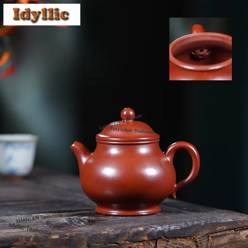 210ml Authentic Yixing Purple Clay Teapots Handmade Pan Pot Raw Ore Dahongpao Mud Kettle With Strainer Zisha Tea Set Ornaments
210ml Authentic Yixing Purple Clay Teapots Handmade Pan Pot Raw Ore Dahongpao Mud Kettle With Strainer Zisha Tea Set Ornaments