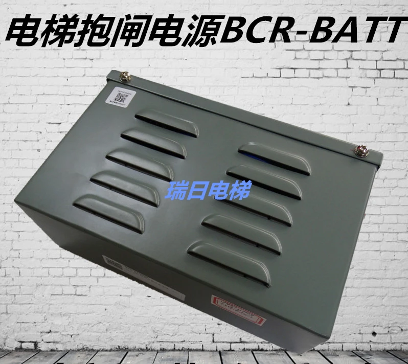14511941-A BCR-BAST Elevator Accessories Power Supply Accessories tools accessori
14511941-A BCR-BAST Elevator Accessories Power Supply Accessories tools accessori