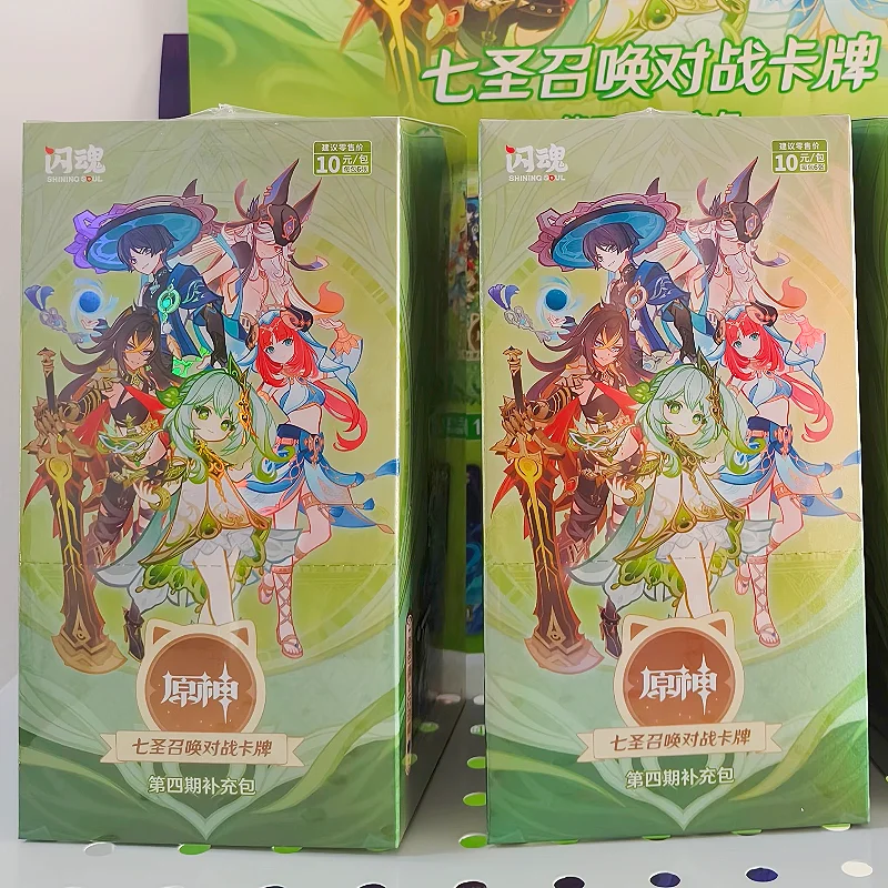 Original Genshin Impact Card Vol.4 Genius Invokation Tcg Battle Card Anime Character Competitive Booster Game Collection Cards
Original Genshin Impact Card Vol.4 Genius Invokation Tcg Battle Card Anime Character Competitive Booster Game Collection Cards