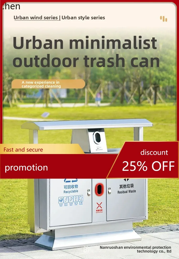 HTOutdoor Trash Can Stainless Steel Outdoor Community Sanitation Large Classification Peel Bin Street Park Scenic Area Trash Bin
HTOutdoor Trash Can Stainless Steel Outdoor Community Sanitation Large Classification Peel Bin Street Park Scenic Area Trash Bin
