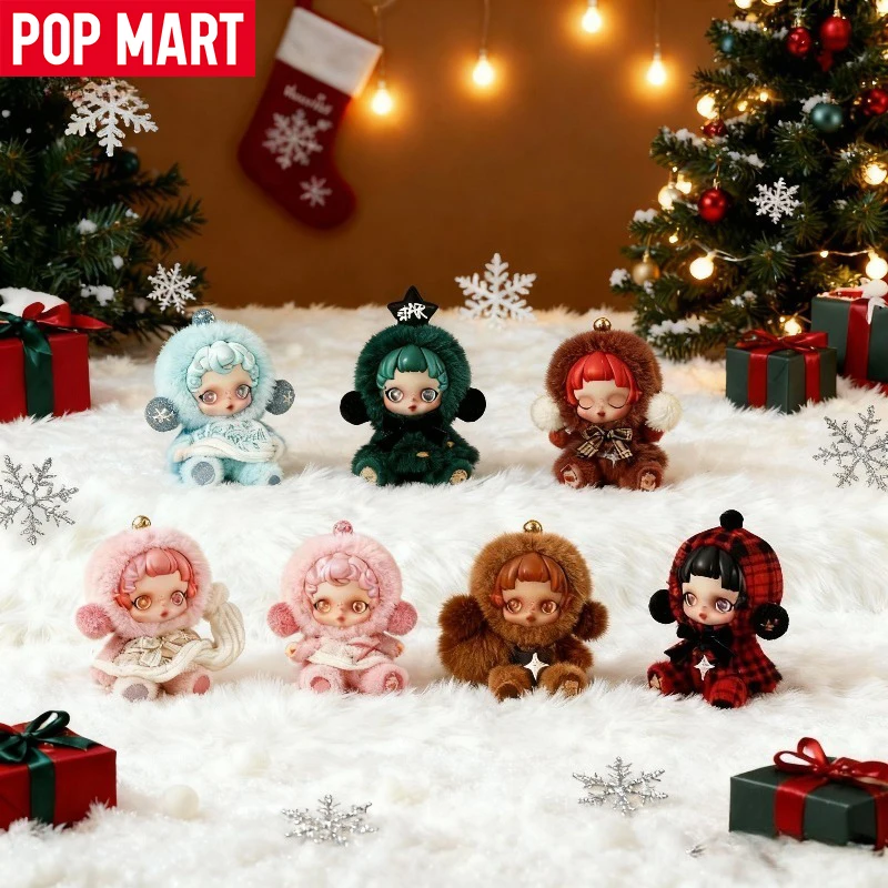 Winter Symphony POPMART 100% Authentic Product Plush Keychain Blind Box Glow in Dark Bag Charm, SKULLPANDA Cute Mystery Gift
Winter Symphony POPMART 100% Authentic Product Plush Keychain Blind Box Glow in Dark Bag Charm, SKULLPANDA Cute Mystery Gift