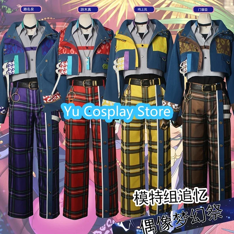 Yu-Cosplay Game Ensemble Stars Kunugi Akiomi Narukami Arashi Sena Izumi Yuuki Makoto Косплей Костюм Хэллоуин Карнавальный Костюм
Yu-Cosplay Game Ensemble Stars Kunugi Akiomi Narukami Arashi Sena Izumi Yuuki Makoto Косплей Костюм Хэллоуин Карнавальный Костюм
