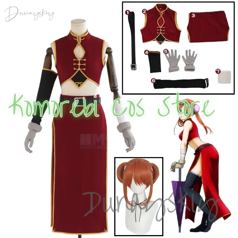Anime GinTama Kagura 2 Years Later Uniform Prop China Style Suit Cosplay Costume Customized Halloween Carnival Party
Anime GinTama Kagura 2 Years Later Uniform Prop China Style Suit Cosplay Costume Customized Halloween Carnival Party