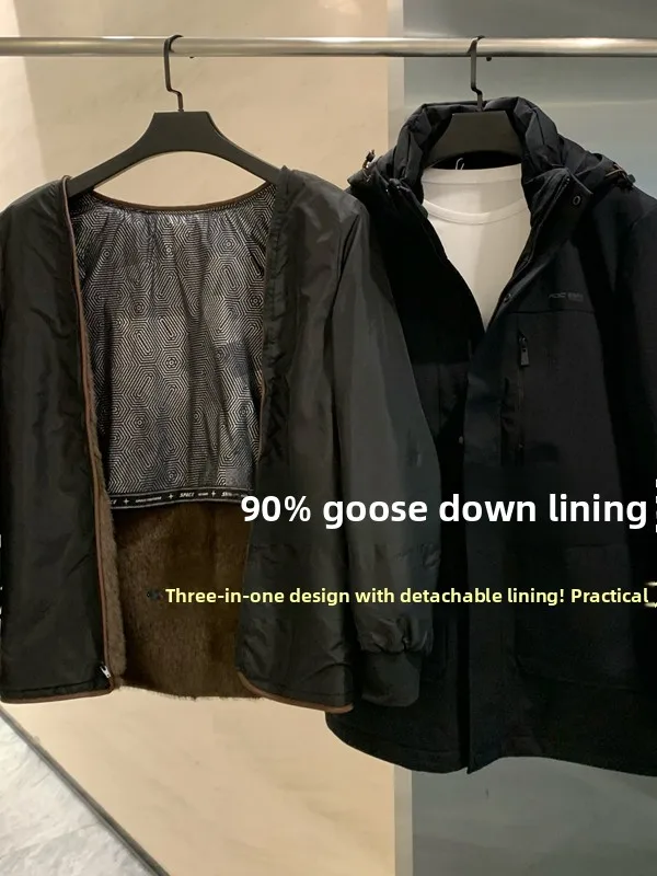 Теплая мужская зимняя куртка 3-в-1 с 90% гусиным пухом, со съемной внутренней подкладкой, повседневная, с длинными рукавами, на молнии
Теплая мужская зимняя куртка 3-в-1 с 90% гусиным пухом, со съемной внутренней подкладкой, повседневная, с длинными рукавами, на молнии