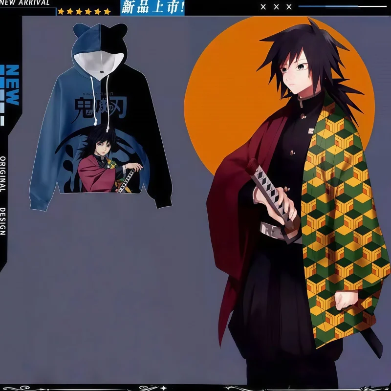 Толстовка с капюшоном «Убийца демонов» для мужчин и женщин, семейный наряд в стиле аниме, новый толстовка с принтом кошачьих ушей Tanjiro Nezuko, подарок унисекс для взрослых
Толстовка с капюшоном «Убийца демонов» для мужчин и женщин, семейный наряд в стиле аниме, новый толстовка с принтом кошачьих ушей Tanjiro Nezuko, подарок унисекс для взрослых