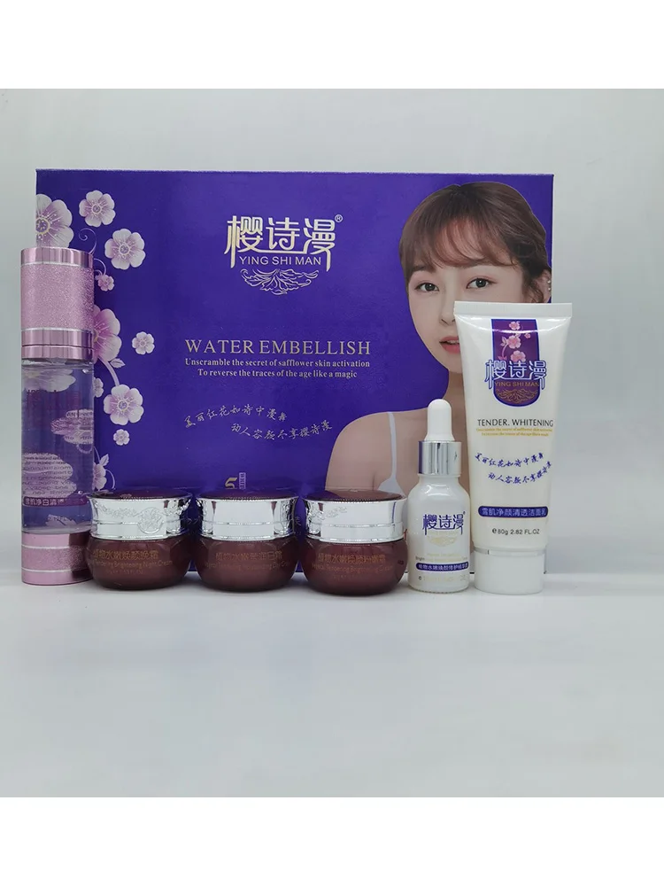 YING SHI MAN TENDER WHITENING MAGIC CREAM SET FRECKLE SPECKLE MOISTURIZING CREAM
YING SHI MAN TENDER WHITENING MAGIC CREAM SET FRECKLE SPECKLE MOISTURIZING CREAM