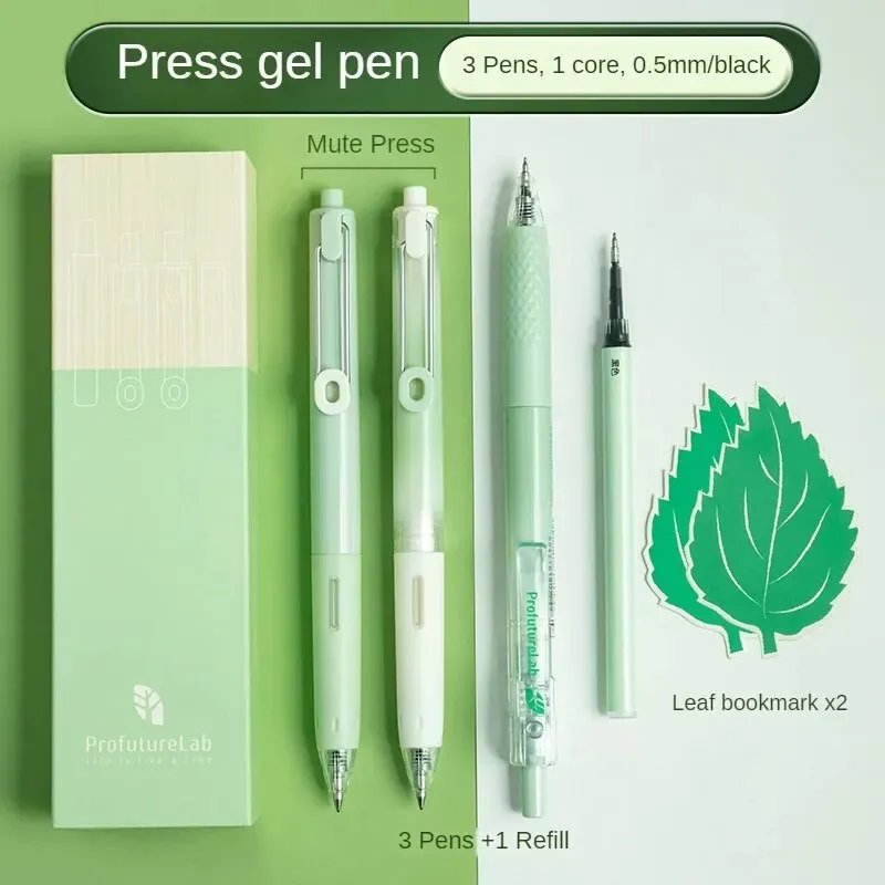 M&G MASMARCU Eco-friendly Writing Set ProfutureLab HAGP2245
M&G MASMARCU Eco-friendly Writing Set ProfutureLab HAGP2245