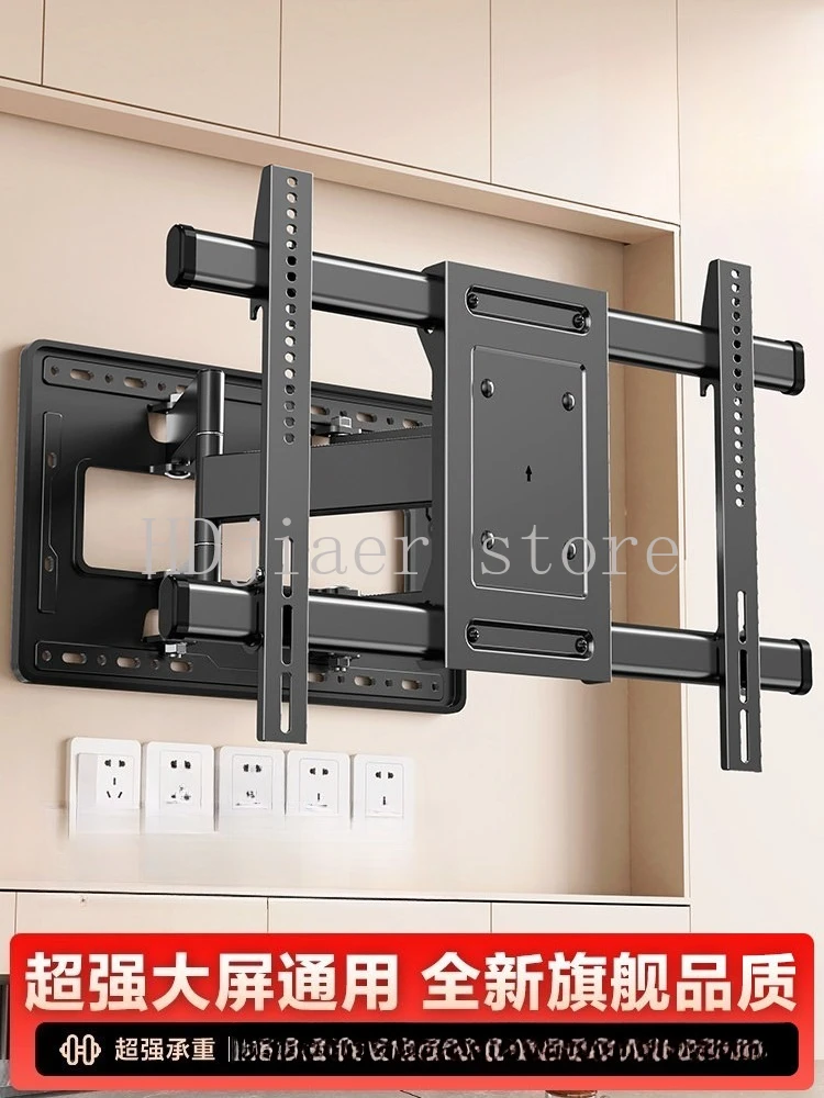 Universal TV Hanger Telescopic Rotation is suitable for TCL large screen folding wall mount
Universal TV Hanger Telescopic Rotation is suitable for TCL large screen folding wall mount
