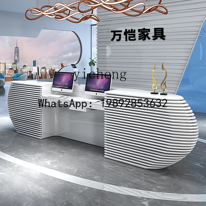 H3-30 company front reception information desk hotel checkout page bar counter simple and modern
H3-30 company front reception information desk hotel checkout page bar counter simple and modern