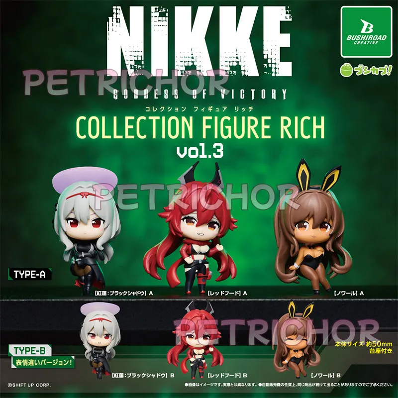 In Stock The Goddess Of Victory Gashapon Episode 3 Alice Kawaii Action Figure Desk Decor Ornament Toy Gifts
In Stock The Goddess Of Victory Gashapon Episode 3 Alice Kawaii Action Figure Desk Decor Ornament Toy Gifts