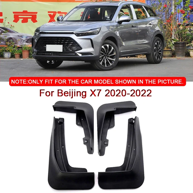 Автомобильные брызговики, брызговики, Стайлинг автомобиля для Beijing X7 2020 2021 2022, брызговики из АБС-пластика, переднее и заднее крыло, автоаксессуары
Автомобильные брызговики, брызговики, Стайлинг автомобиля для Beijing X7 2020 2021 2022, брызговики из АБС-пластика, переднее и заднее крыло, автоаксессуары