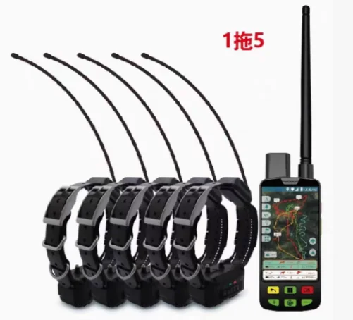 Professional GPS Dog Collar | Integrated Dog Tracker for Pet Monitoring
Professional GPS Dog Collar | Integrated Dog Tracker for Pet Monitoring