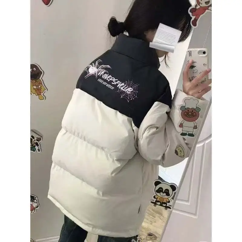 Parka Invierno Mujer Womens Jacket Boyfriend Clothing Coat Fashionable Young Female'S Style Fabric Feature Fancy Formal Neutral
Parka Invierno Mujer Womens Jacket Boyfriend Clothing Coat Fashionable Young Female'S Style Fabric Feature Fancy Formal Neutral
