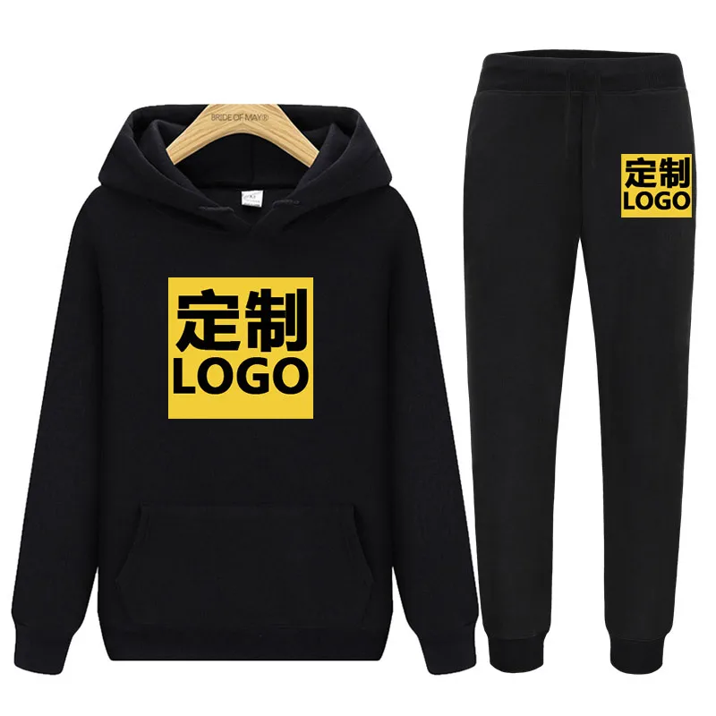 Men's Sportswear, Casual Sports Pants, Street Wear Pullover, Solid Color Hoodie, Spring and Autumn Customized Set, New Style
Men's Sportswear, Casual Sports Pants, Street Wear Pullover, Solid Color Hoodie, Spring and Autumn Customized Set, New Style
