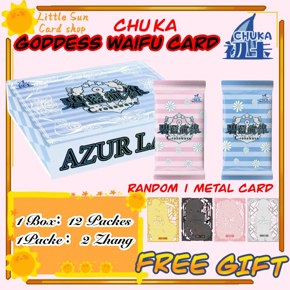 Goddess Story Card Full Set Anime Games Waifu Card Girl Party Swimsuit Feast Booster Box Toys And Gift
Goddess Story Card Full Set Anime Games Waifu Card Girl Party Swimsuit Feast Booster Box Toys And Gift