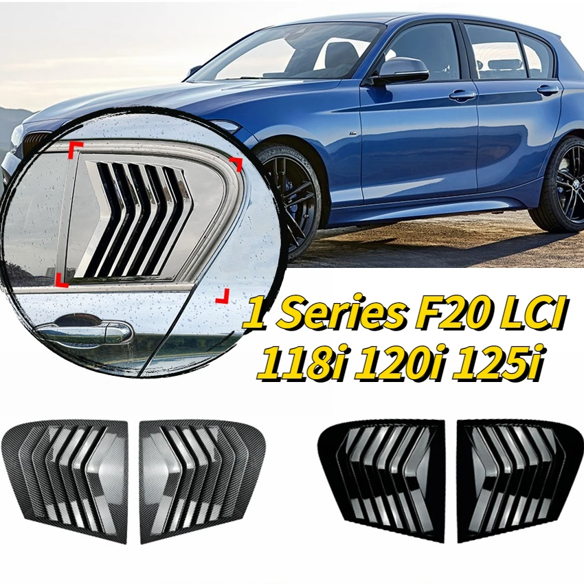2 шт., накладка на заднее стекло автомобиля для BMW 1 серии F20 LCI 118i 120i 125i, глянцевая черная боковая вентиляционная жалюзи, наклейки 2011-2019
2 шт., накладка на заднее стекло автомобиля для BMW 1 серии F20 LCI 118i 120i 125i, глянцевая черная боковая вентиляционная жалюзи, наклейки 2011-2019