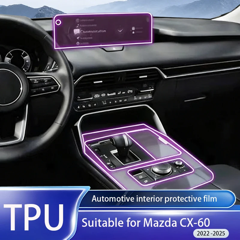TPU protective film suitable for transparent scratch-resistant accessories of the interior console of Mazda CX-60 2022-2025
TPU protective film suitable for transparent scratch-resistant accessories of the interior console of Mazda CX-60 2022-2025