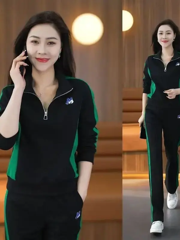 Early Spring Fashion Set 2026 New Style High Waist Wide Leg Pants Sweatshirt Two Piece Set Anti Aging Premium Feeling Women's...
Early Spring Fashion Set 2026 New Style High Waist Wide Leg Pants Sweatshirt Two Piece Set Anti Aging Premium Feeling Women's...