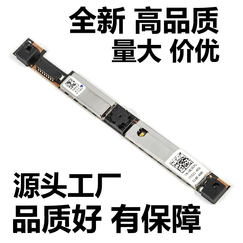 High-Quality 06307G Camera for Dell Inspiron 5547 5548 5557 and Dell XPS 7547
High-Quality 06307G Camera for Dell Inspiron 5547 5548 5557 and Dell XPS 7547