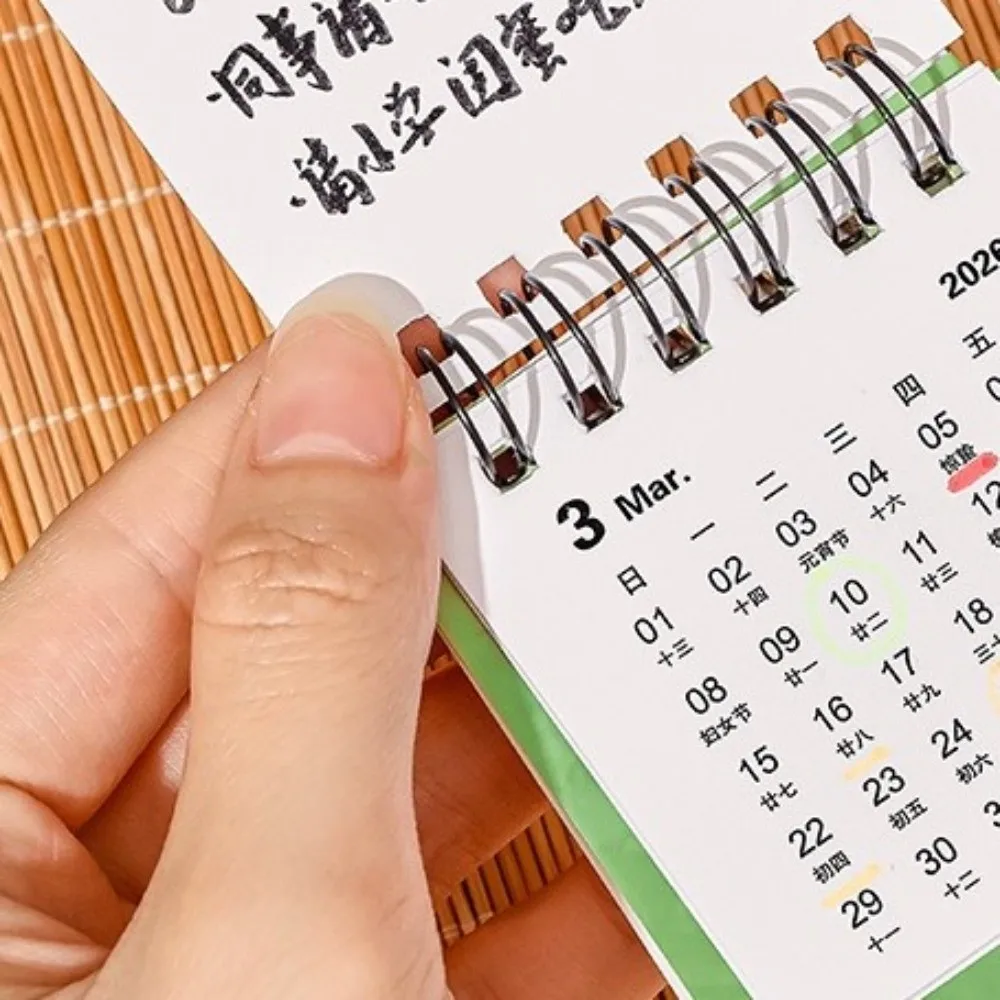 2026 Mini Desktop Paper Calendar Multi-function Yearly Planner Scheduler Home Decor Chinese Style Agenda Organizer
2026 Mini Desktop Paper Calendar Multi-function Yearly Planner Scheduler Home Decor Chinese Style Agenda Organizer