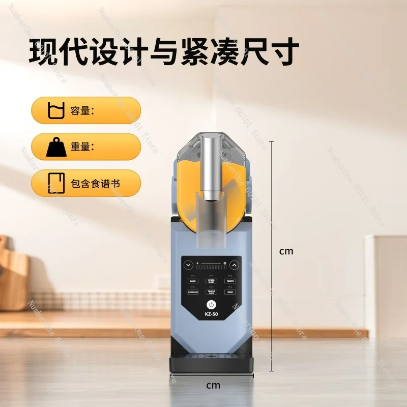 New Multifunctional Household Ice Making Small Ice Machine Fully Automatic Large Capacity Smoothie Machine
New Multifunctional Household Ice Making Small Ice Machine Fully Automatic Large Capacity Smoothie Machine