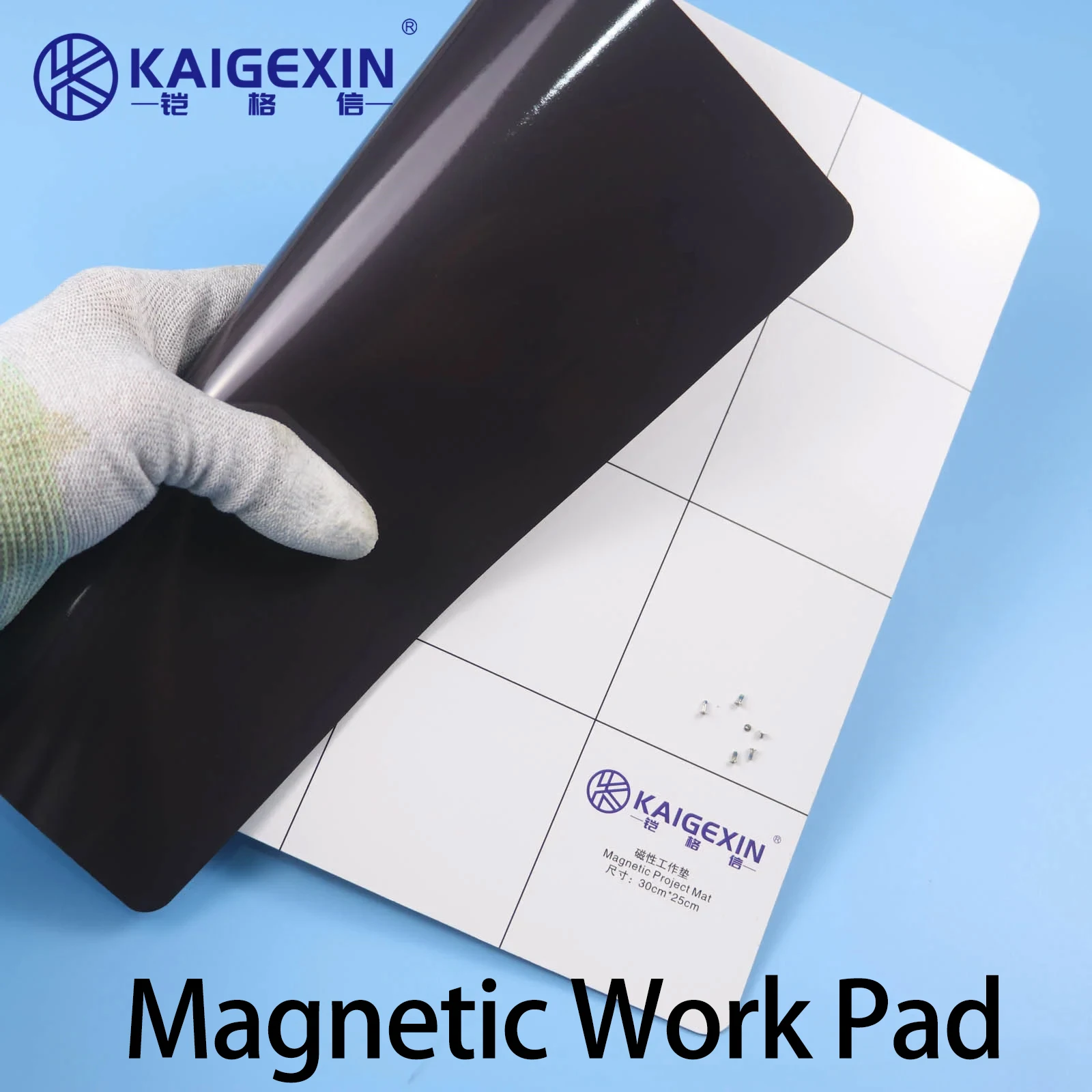 Магнитный рабочий коврик KGX для ноутбука, мобильного телефона, винты памяти, коврик для хранения, сортировочный адсорбционный коврик 
Магнитный рабочий коврик KGX для ноутбука, мобильного телефона, винты памяти, коврик для хранения, сортировочный адсорбционный коврик