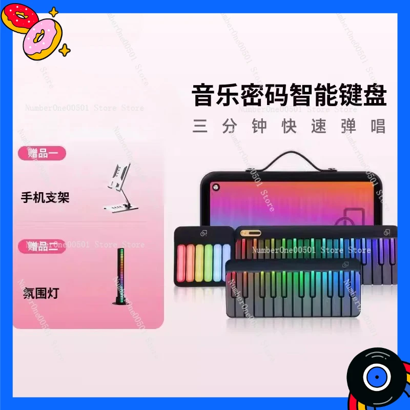 Умная портативная электронная клавиатура-пианино для обучения пению, композиции и музыкального обучения
Умная портативная электронная клавиатура-пианино для обучения пению, композиции и музыкального обучения