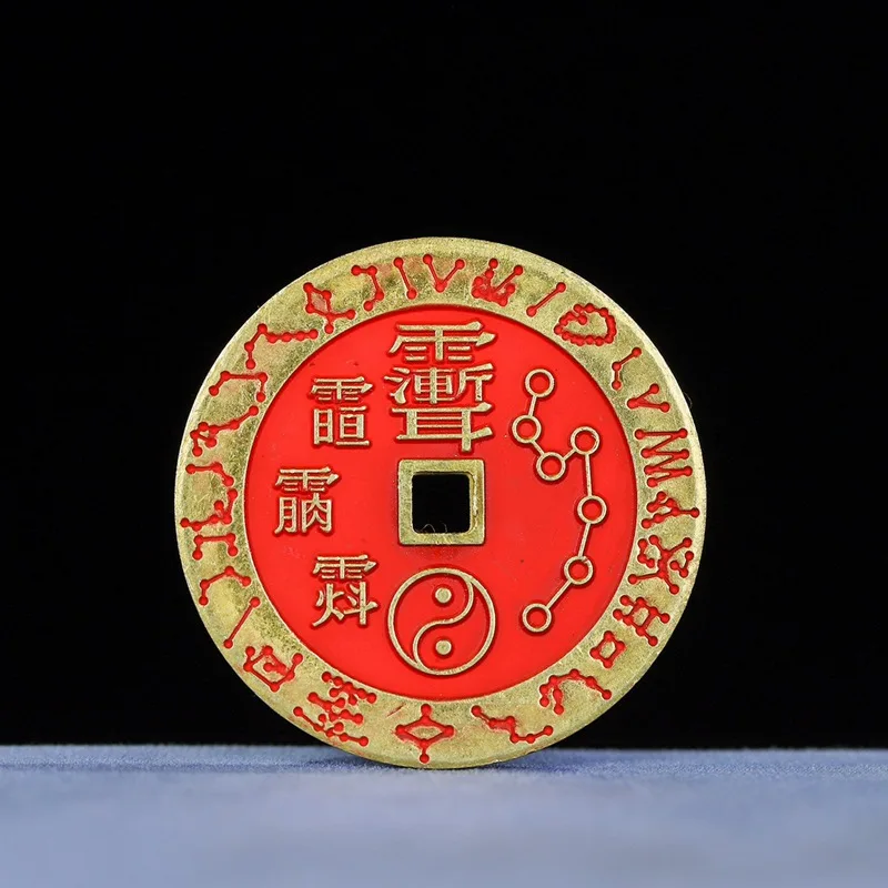 Antique Copper Coin Beidou Seven Stars Bagua Seven Stars Money Flower Mountain Ghost Pendant Thickened Copper Coin Copper Coin P
Antique Copper Coin Beidou Seven Stars Bagua Seven Stars Money Flower Mountain Ghost Pendant Thickened Copper Coin Copper Coin P