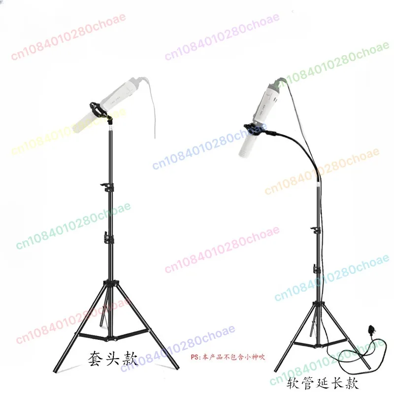 Small God Blowing Special Bracket Anti-fall Anti-shock Cover Landing Desktop Health Instrument Terahertz Physiotherapy
Small God Blowing Special Bracket Anti-fall Anti-shock Cover Landing Desktop Health Instrument Terahertz Physiotherapy