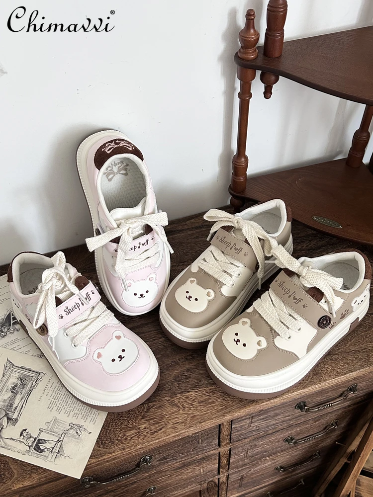 Japanese Style Cute Bear Thick-Soled Sneakers Original Design Sweet Girl Round Toe Student Versatile Women's Casual Shoes
Japanese Style Cute Bear Thick-Soled Sneakers Original Design Sweet Girl Round Toe Student Versatile Women's Casual Shoes