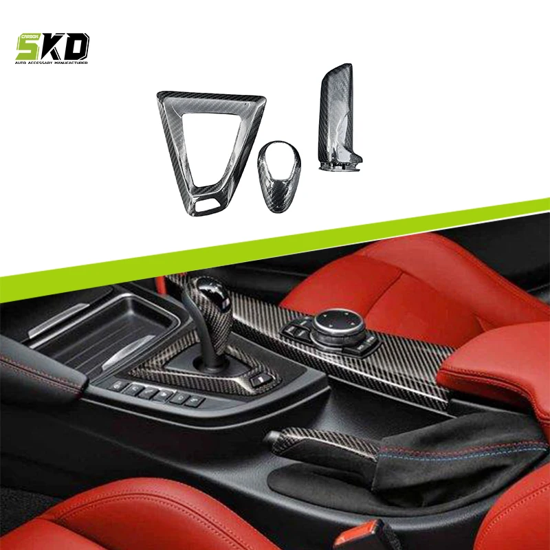 Interior Trim For BMW F80 F82 F87 Dry Carbon Fiber Gear Lever Base Decorative Cover
Interior Trim For BMW F80 F82 F87 Dry Carbon Fiber Gear Lever Base Decorative Cover
