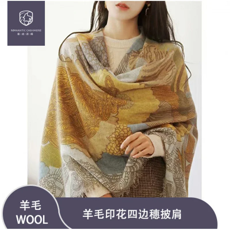 2025 шерстяной шарф 100% на осень-зиму теплый
2025 шерстяной шарф 100% на осень-зиму теплый