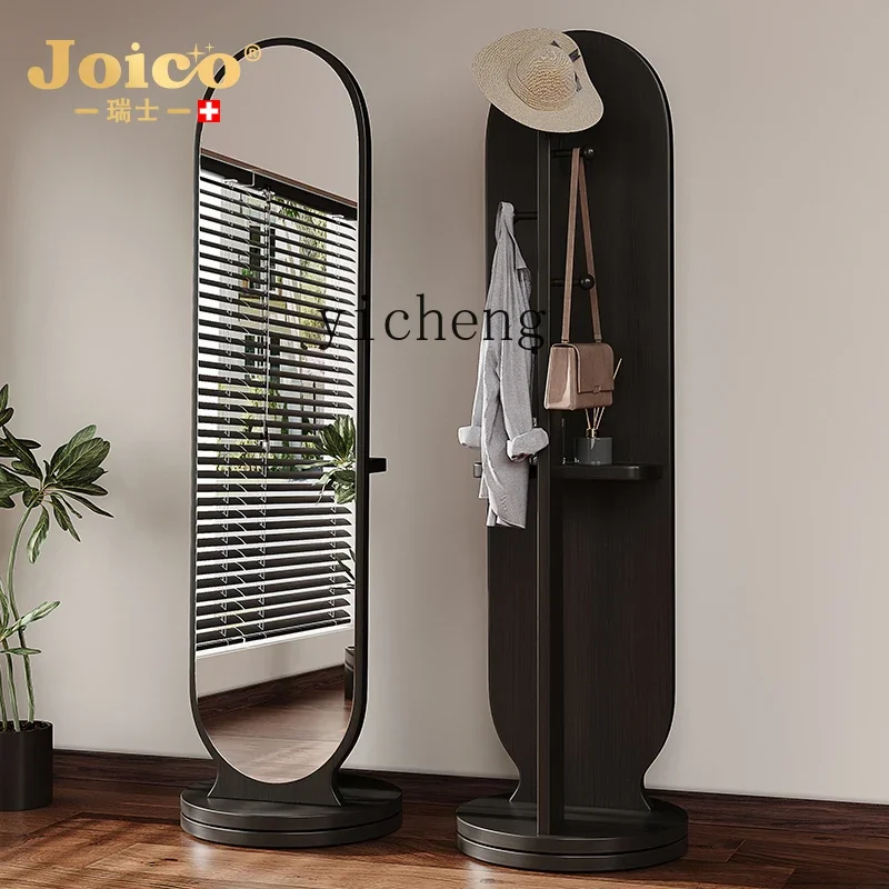 1 rotating full-length mirror full-body floor mirror household bedroom hanger mirror fitting
1 rotating full-length mirror full-body floor mirror household bedroom hanger mirror fitting
