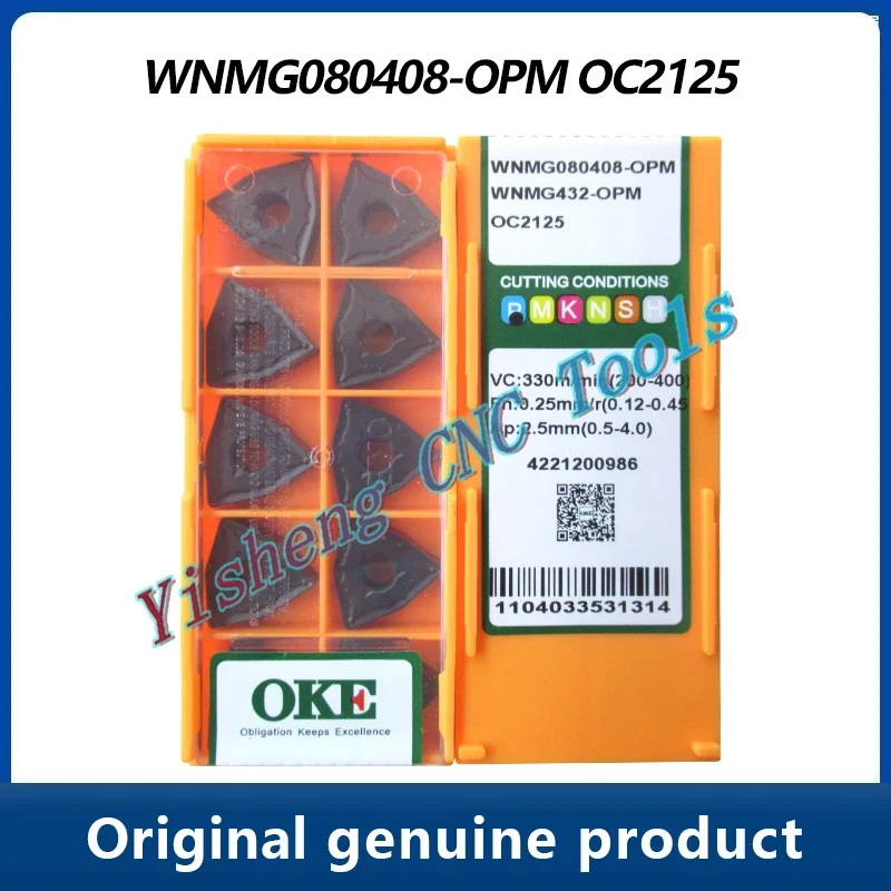 WNMG060408-OPM WNMG080404-OPM WNMG080408-OPM WNMG080412-OPM OC2125 OC2025 OC2115 OC2325 OC2325S OC2415 OC2425 OC3215
WNMG060408-OPM WNMG080404-OPM WNMG080408-OPM WNMG080412-OPM OC2125 OC2025 OC2115 OC2325 OC2325S OC2415 OC2425 OC3215